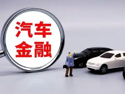 察雅押车贷款不是本人可以么?