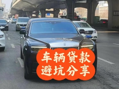 察雅汽车抵押贷款中押本不押车贷款需要什么材料?